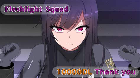 Fleshlight Squad .